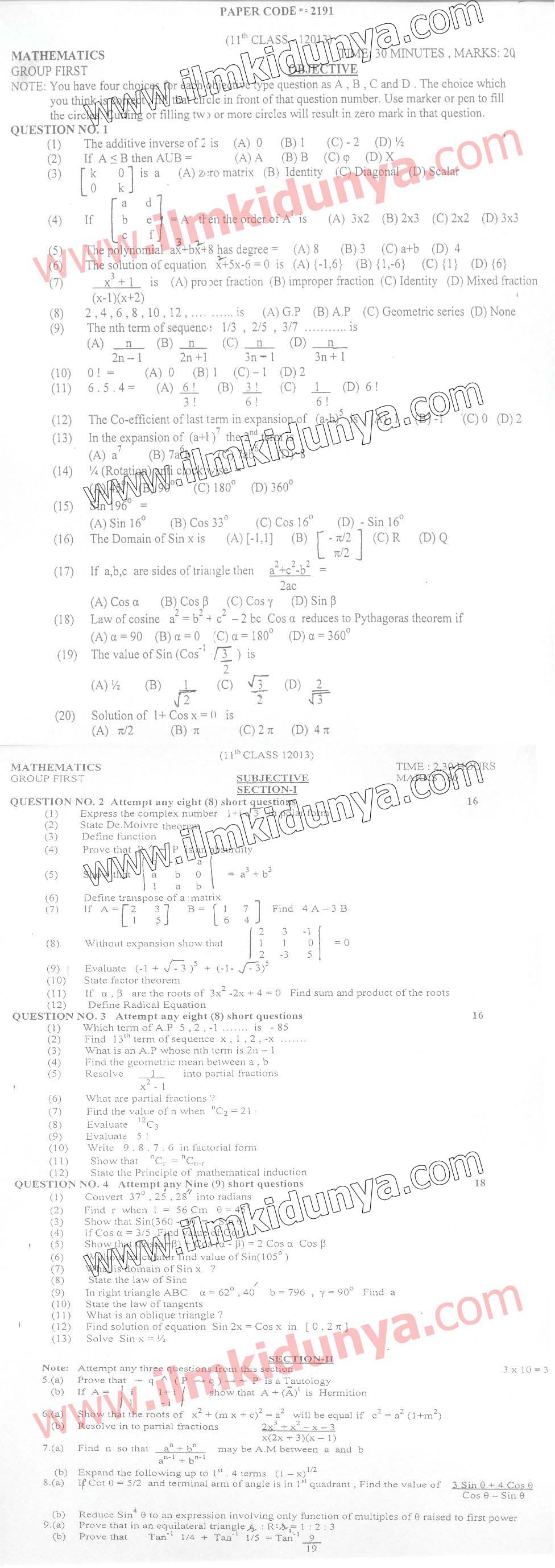 Paper Image