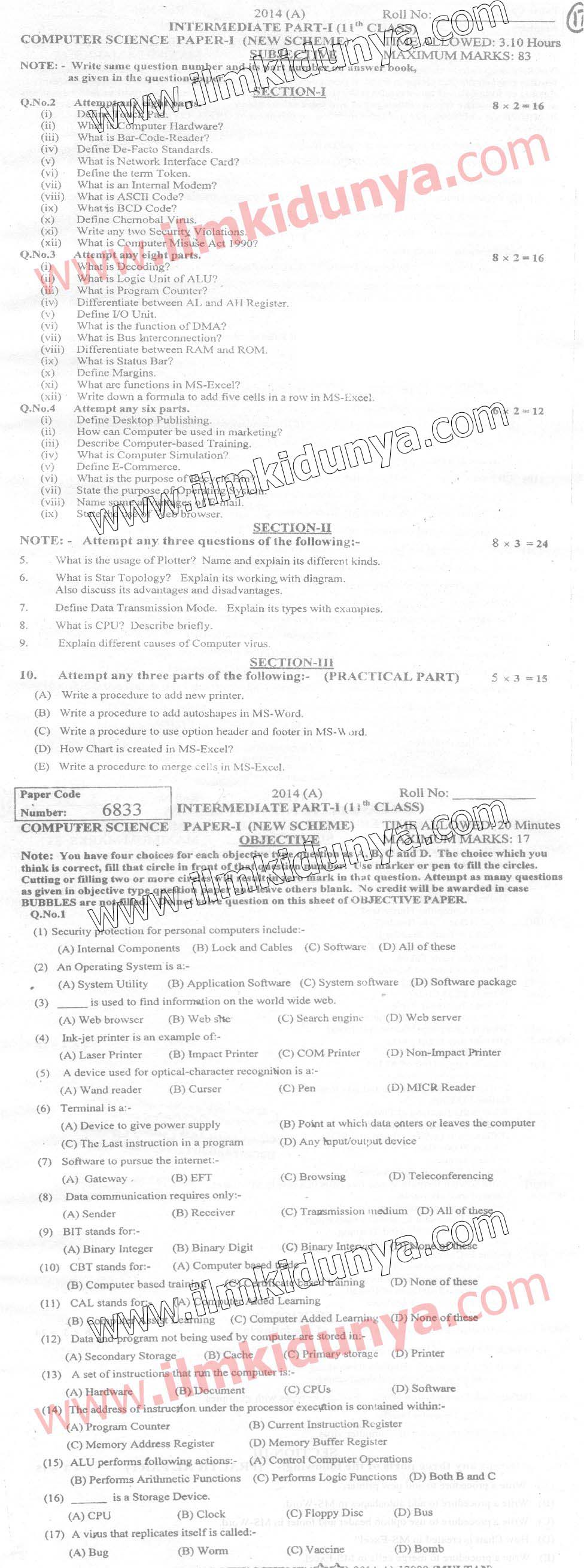 Paper Image