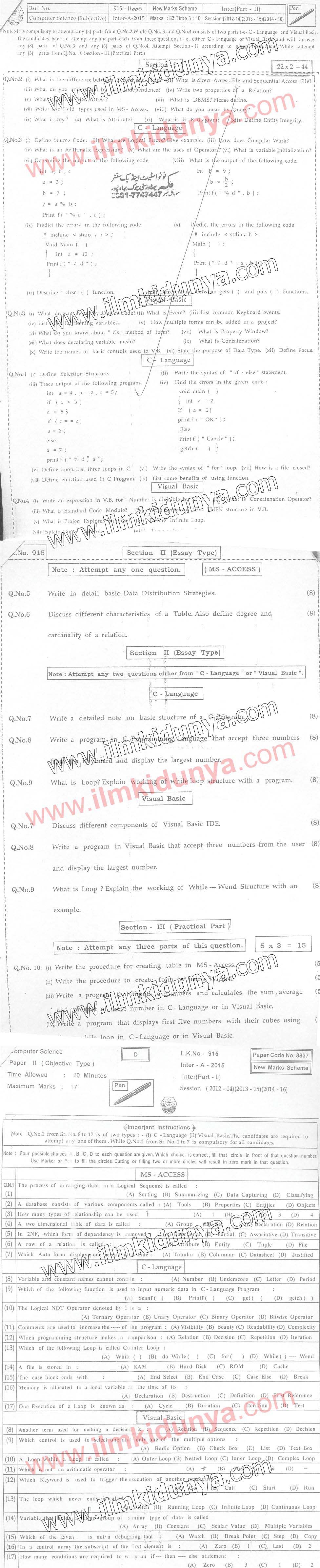 Paper Image