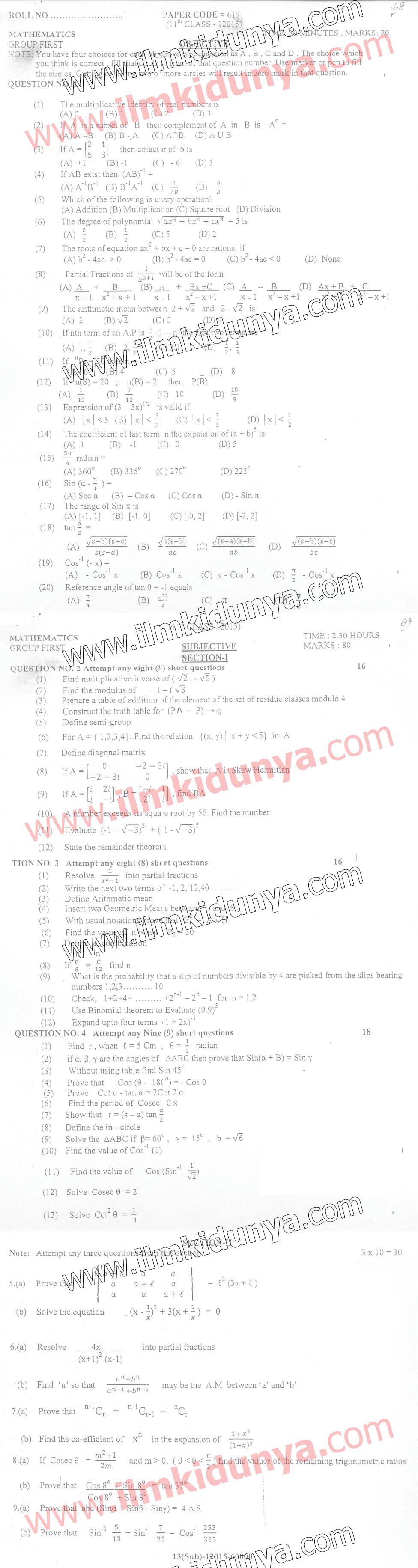 Paper Image