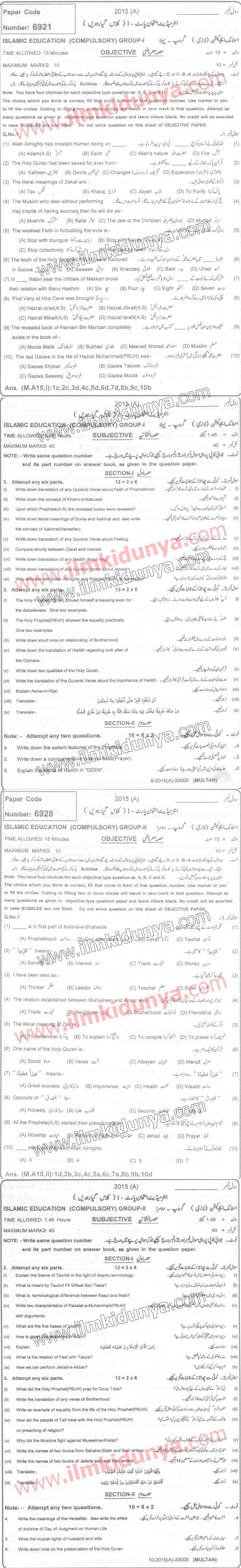 Paper Image
