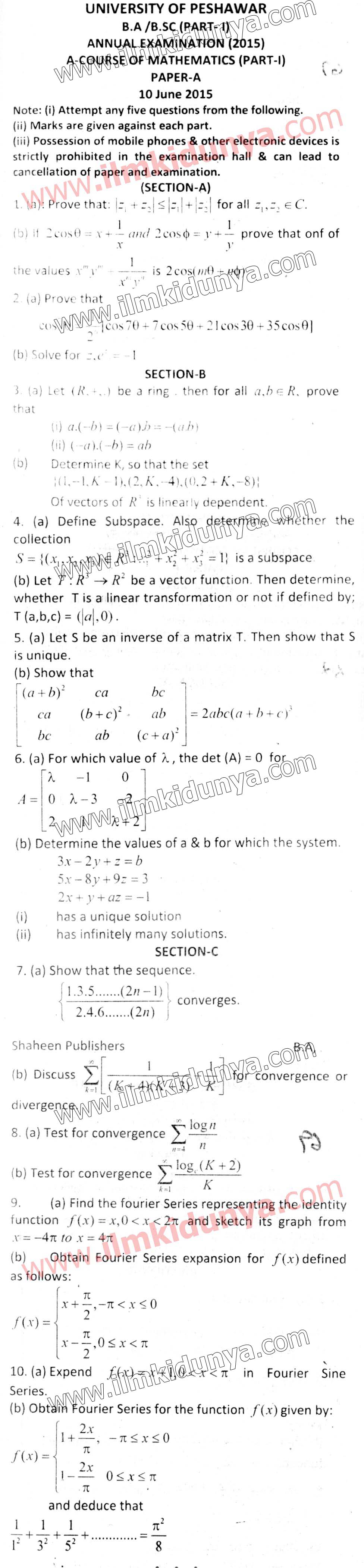 Paper Image