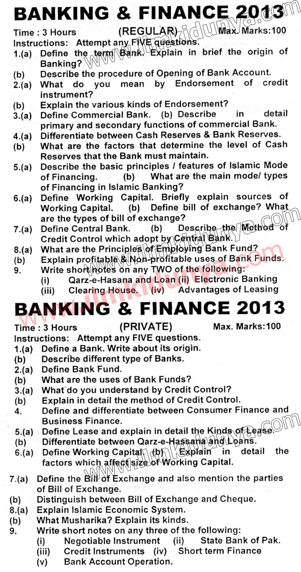 Past Papers 2013 Karachi University Part 1 Banking and Finance