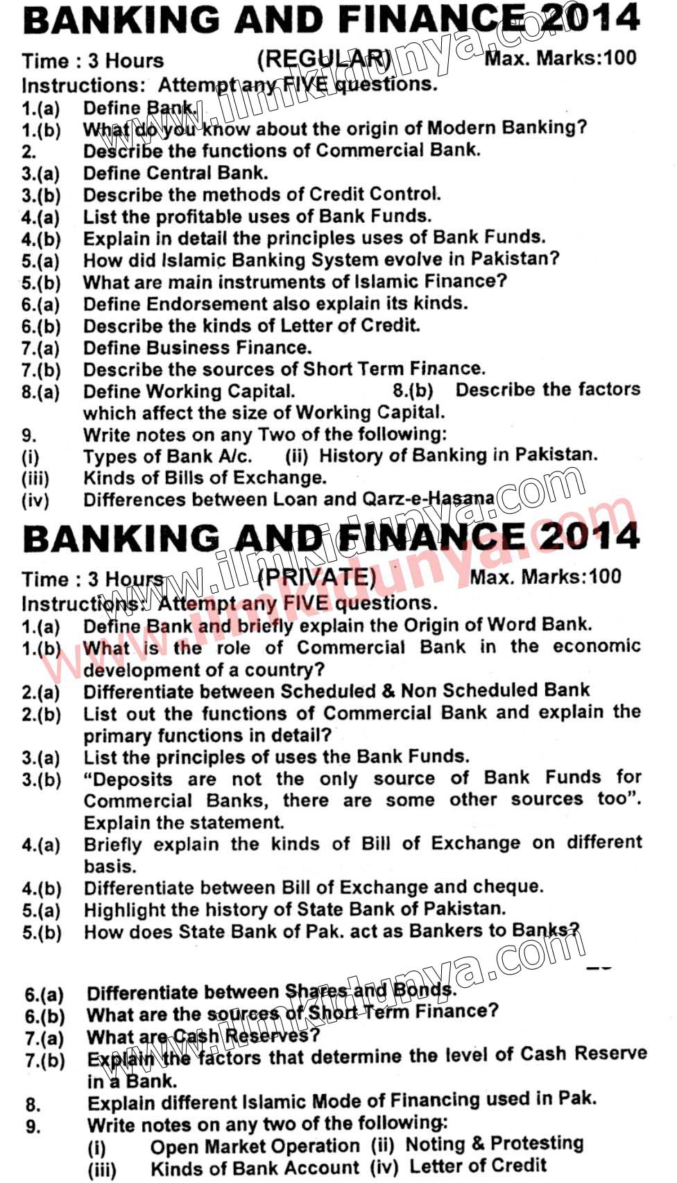 Past Papers 2014 Karachi University Part 1 Banking and Finance