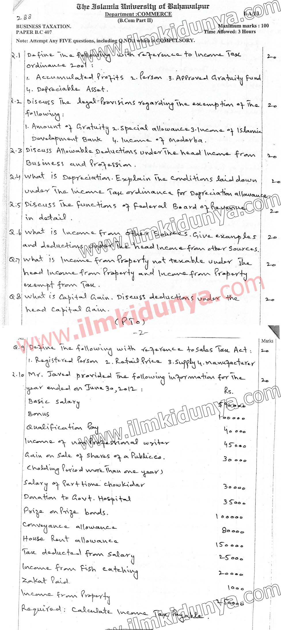 Paper Image
