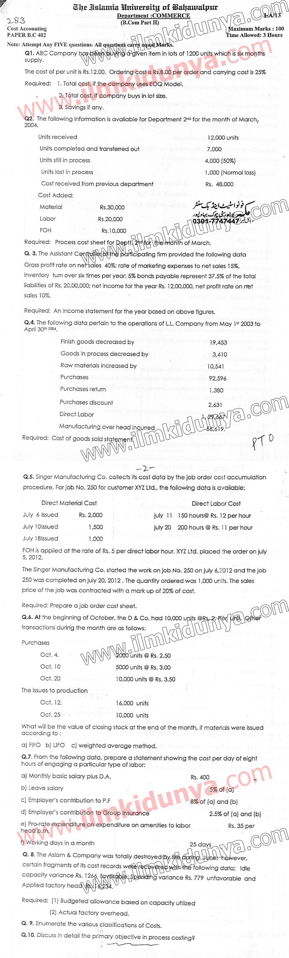 Paper Image