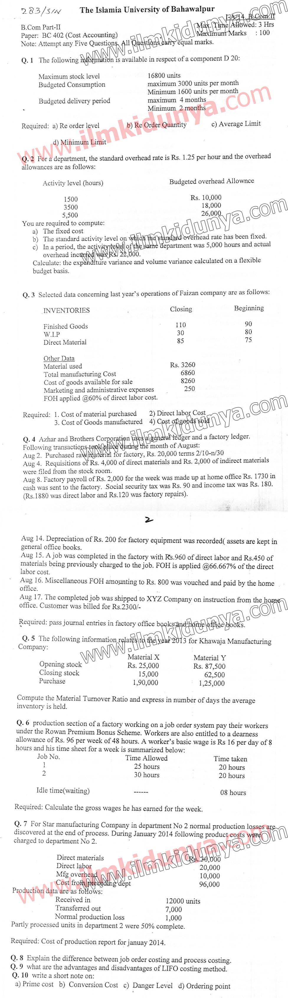 Paper Image