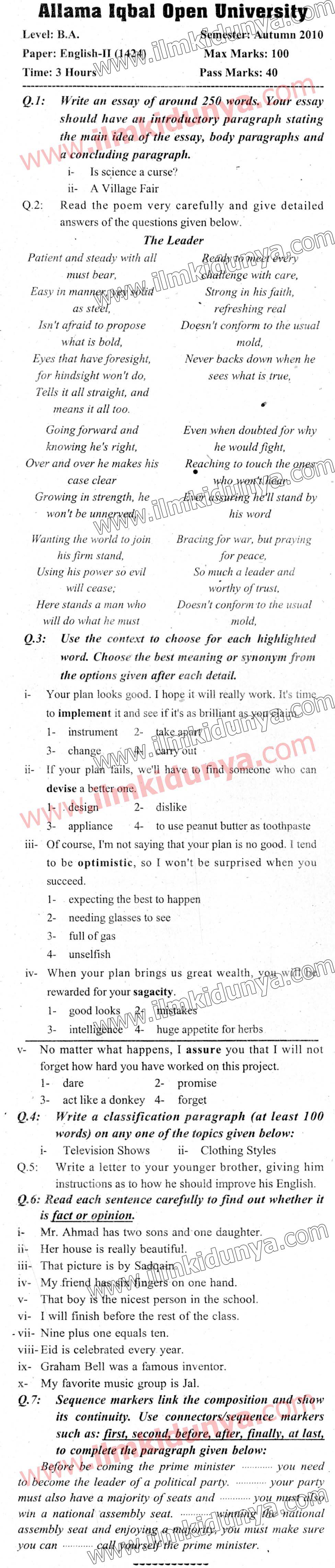Paper Image