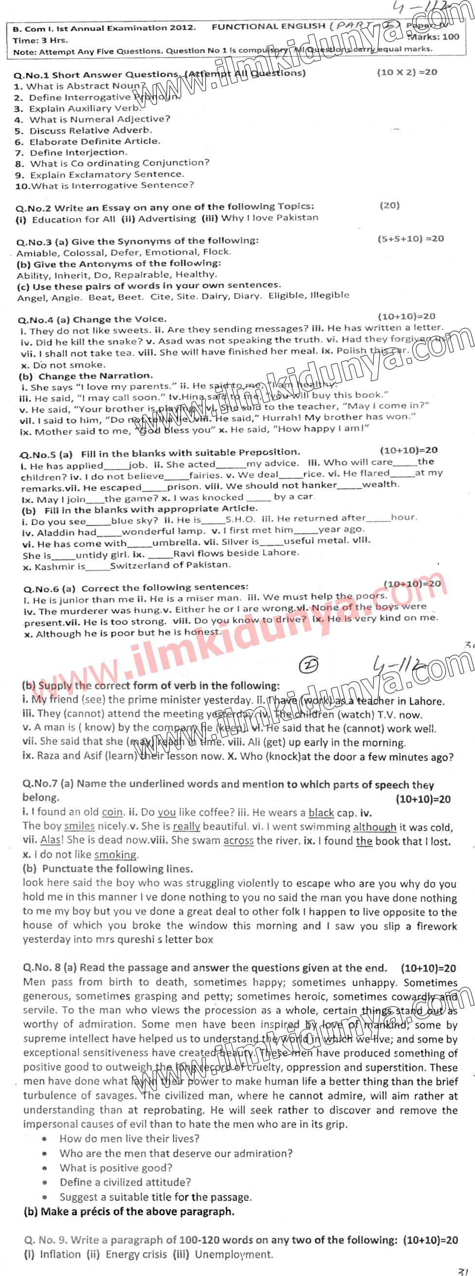 Paper Image