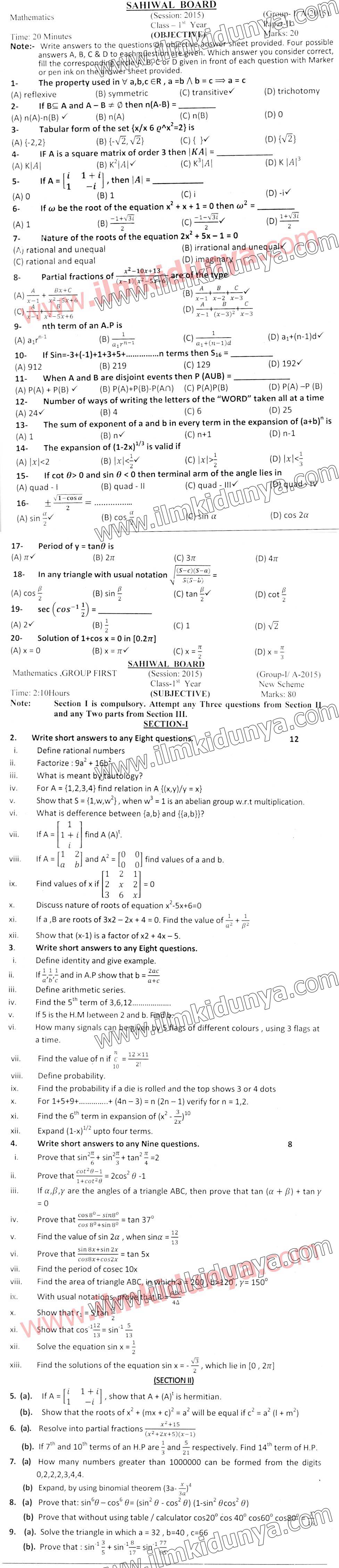 Paper Image
