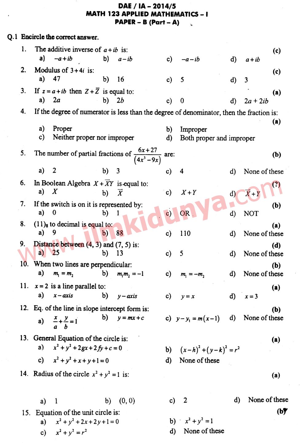 Paper Image