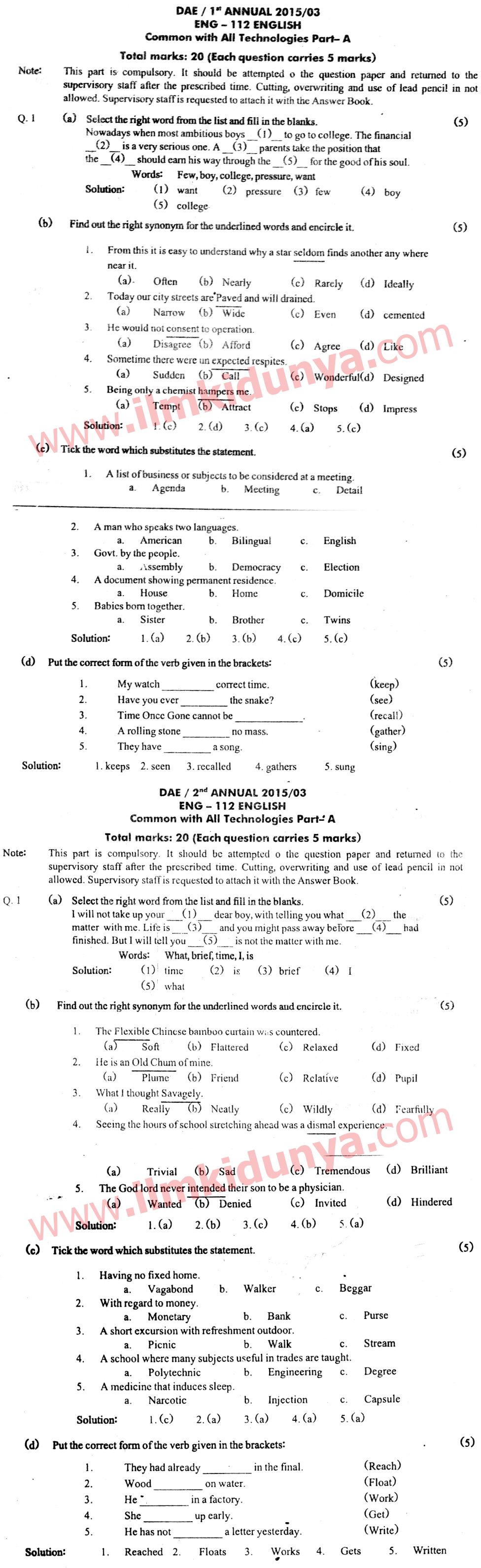 Paper Image