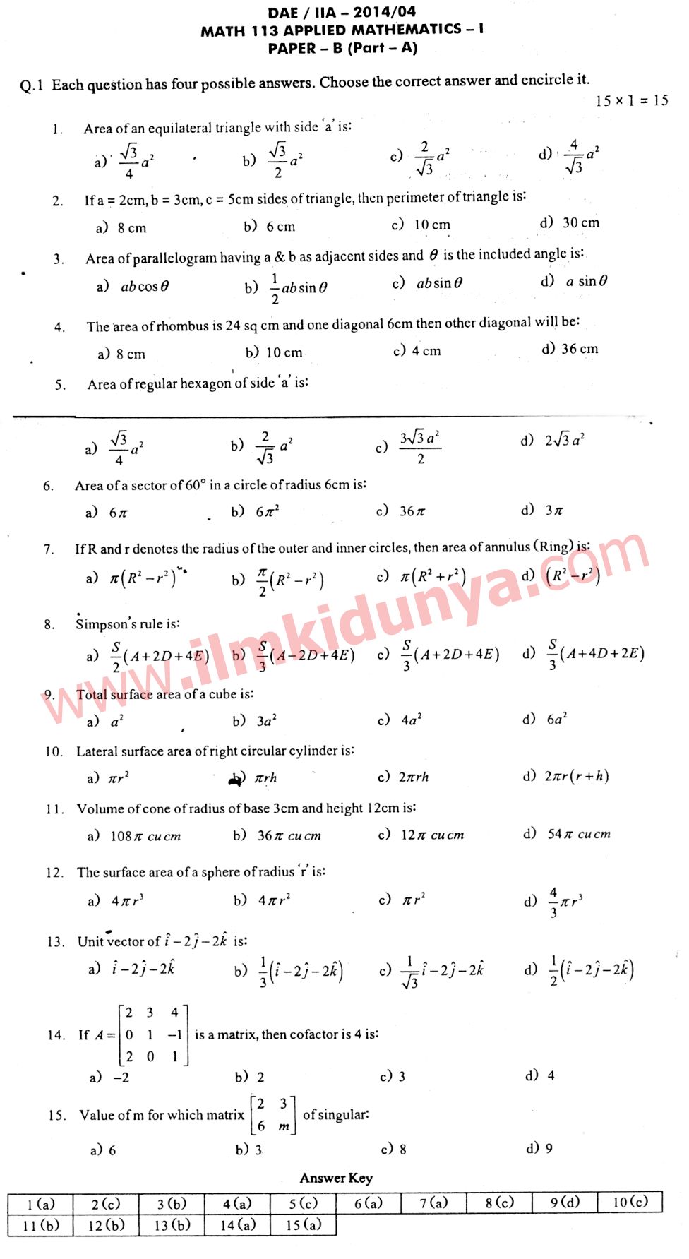 Paper Image