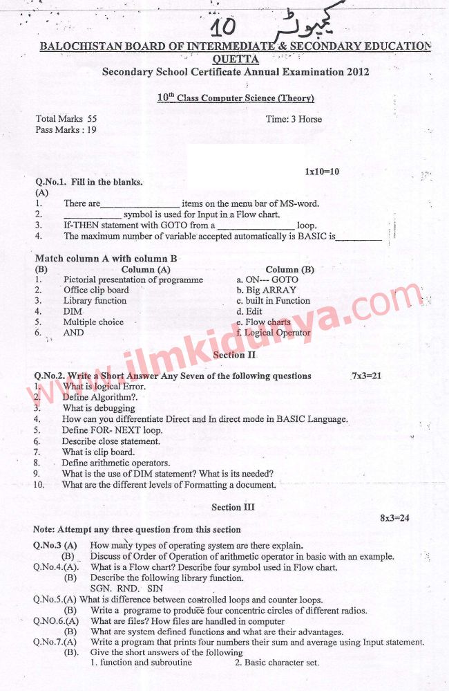 Paper Image