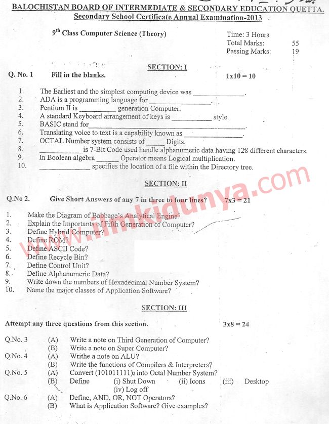 Paper Image
