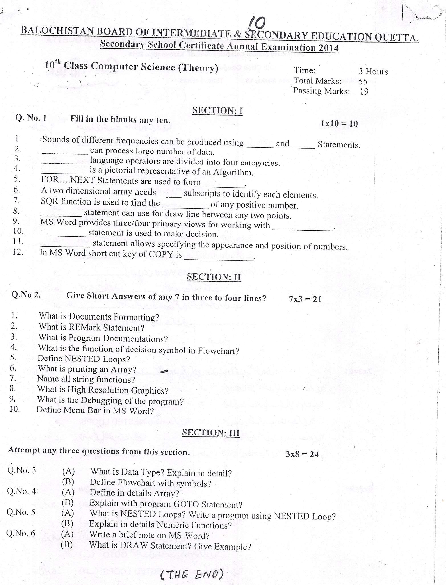 Paper Image