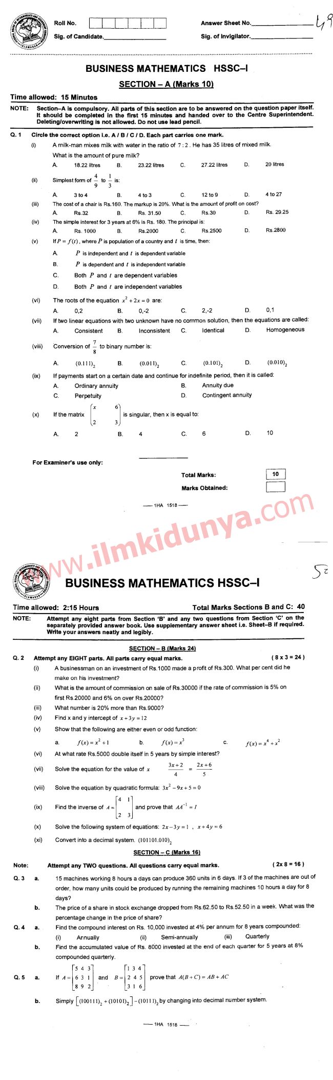Paper Image