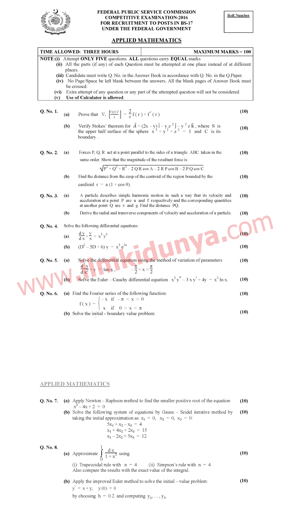 Paper Image