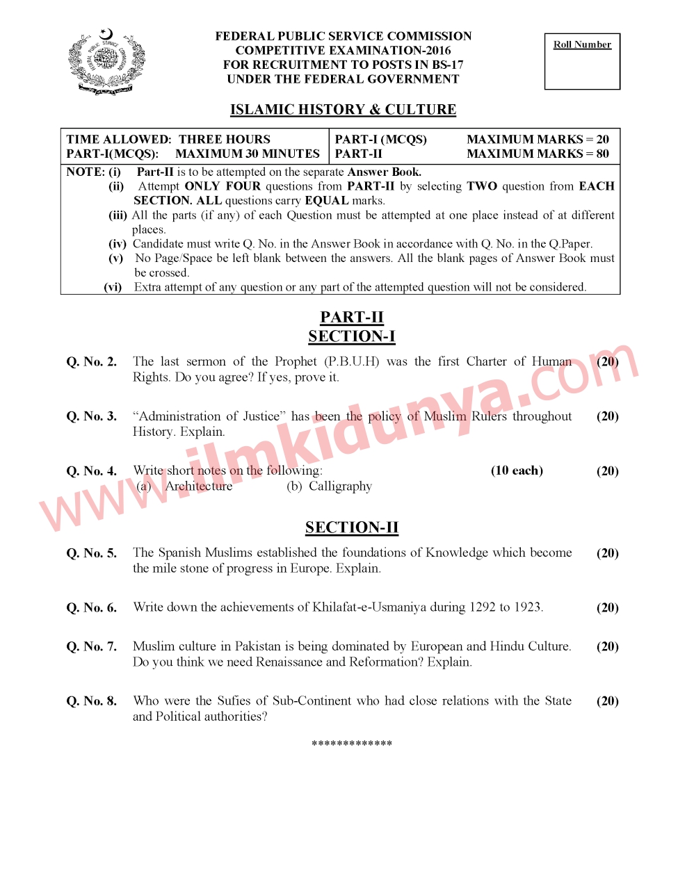 Paper Image