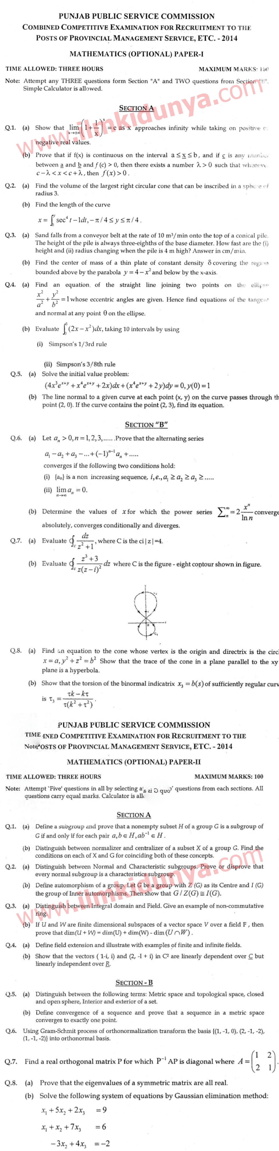 Paper Image