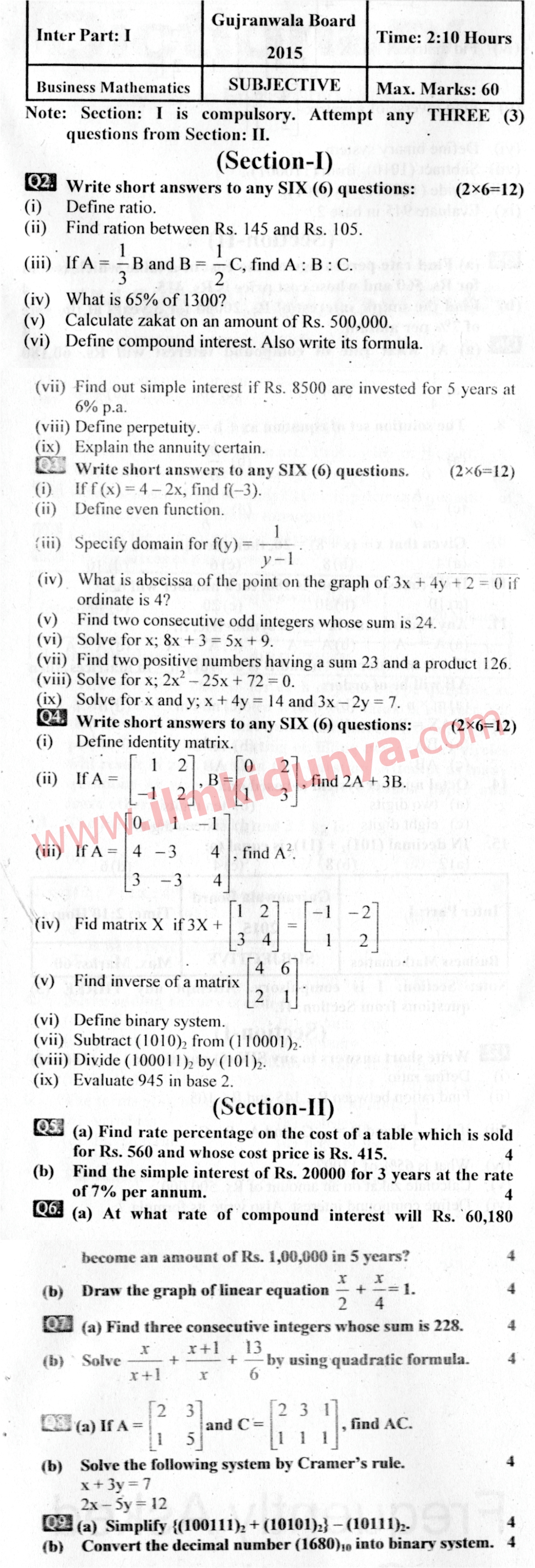 Paper Image