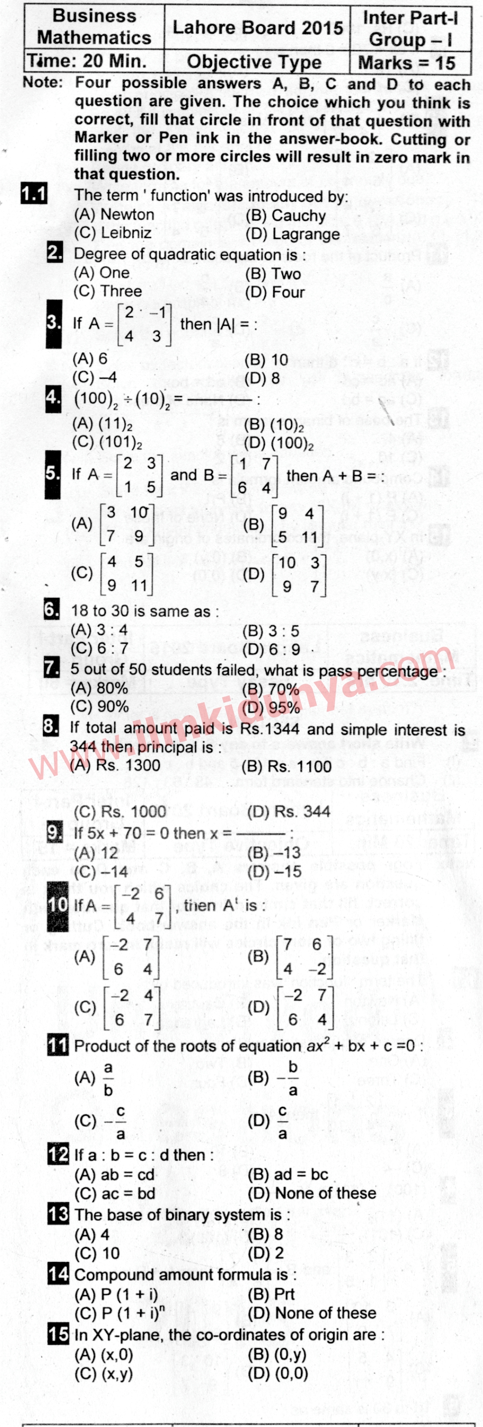 Paper Image