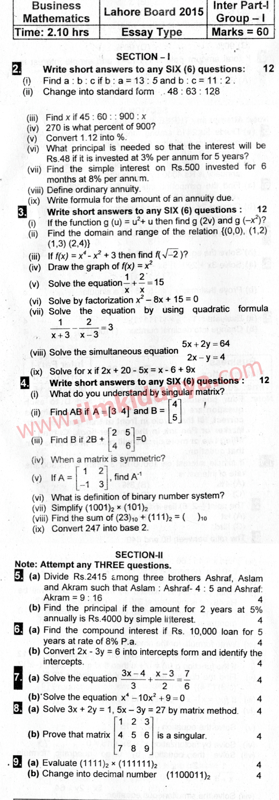 Paper Image