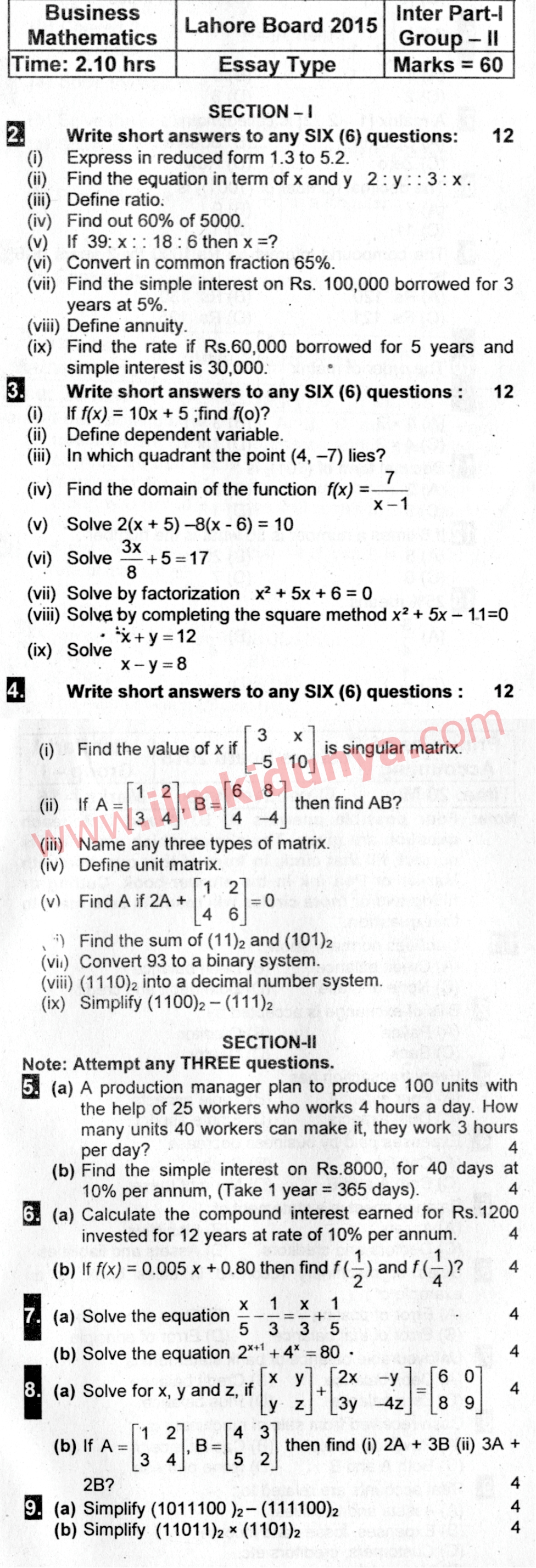 Paper Image