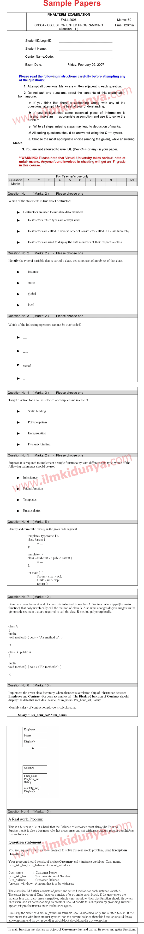 Paper Image