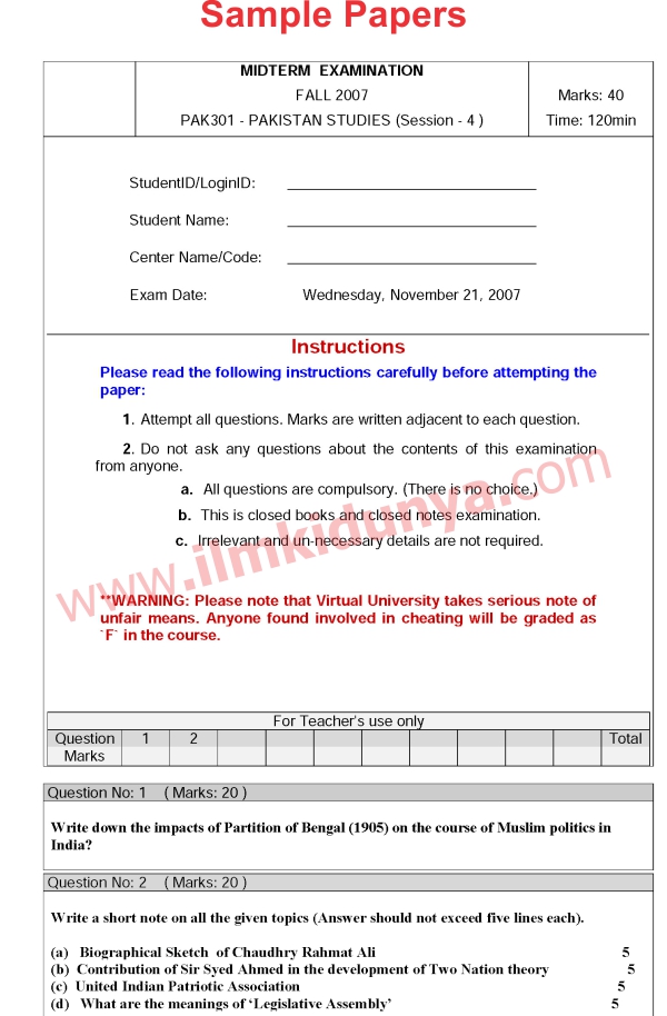 Paper Image
