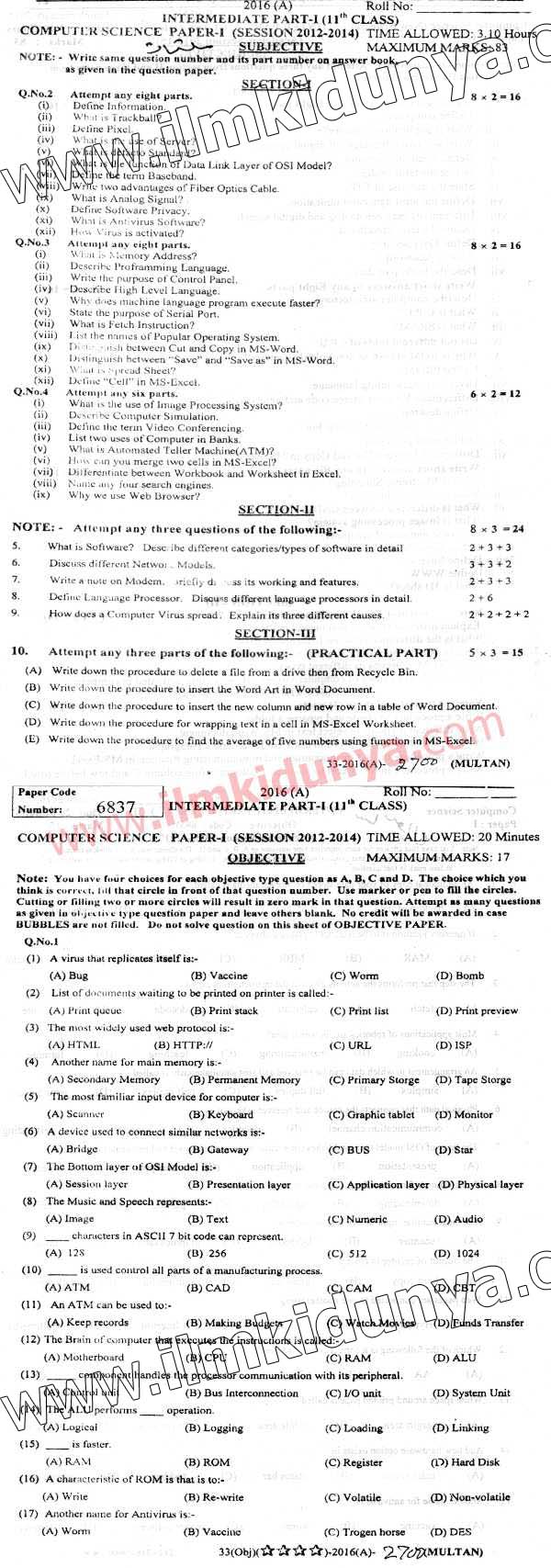 Paper Image