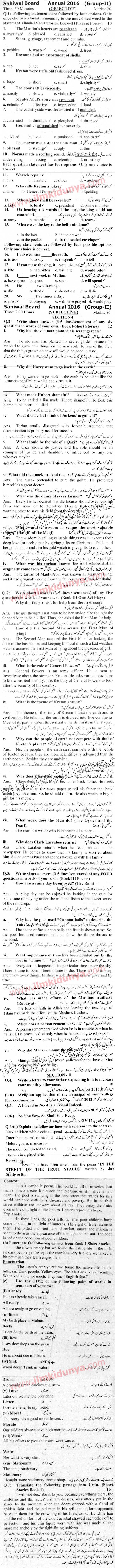 Paper Image