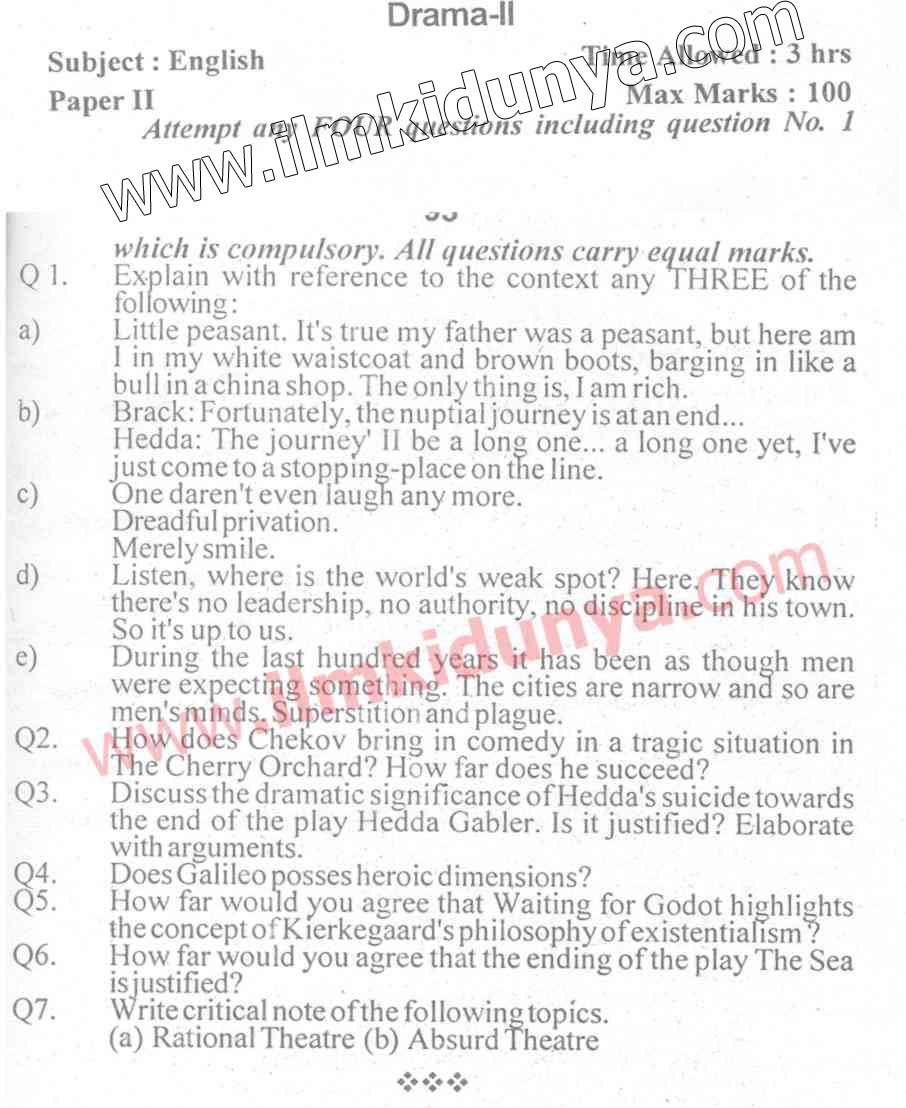 Past Papers 2017 Punjab University MA Part 2 English Drama