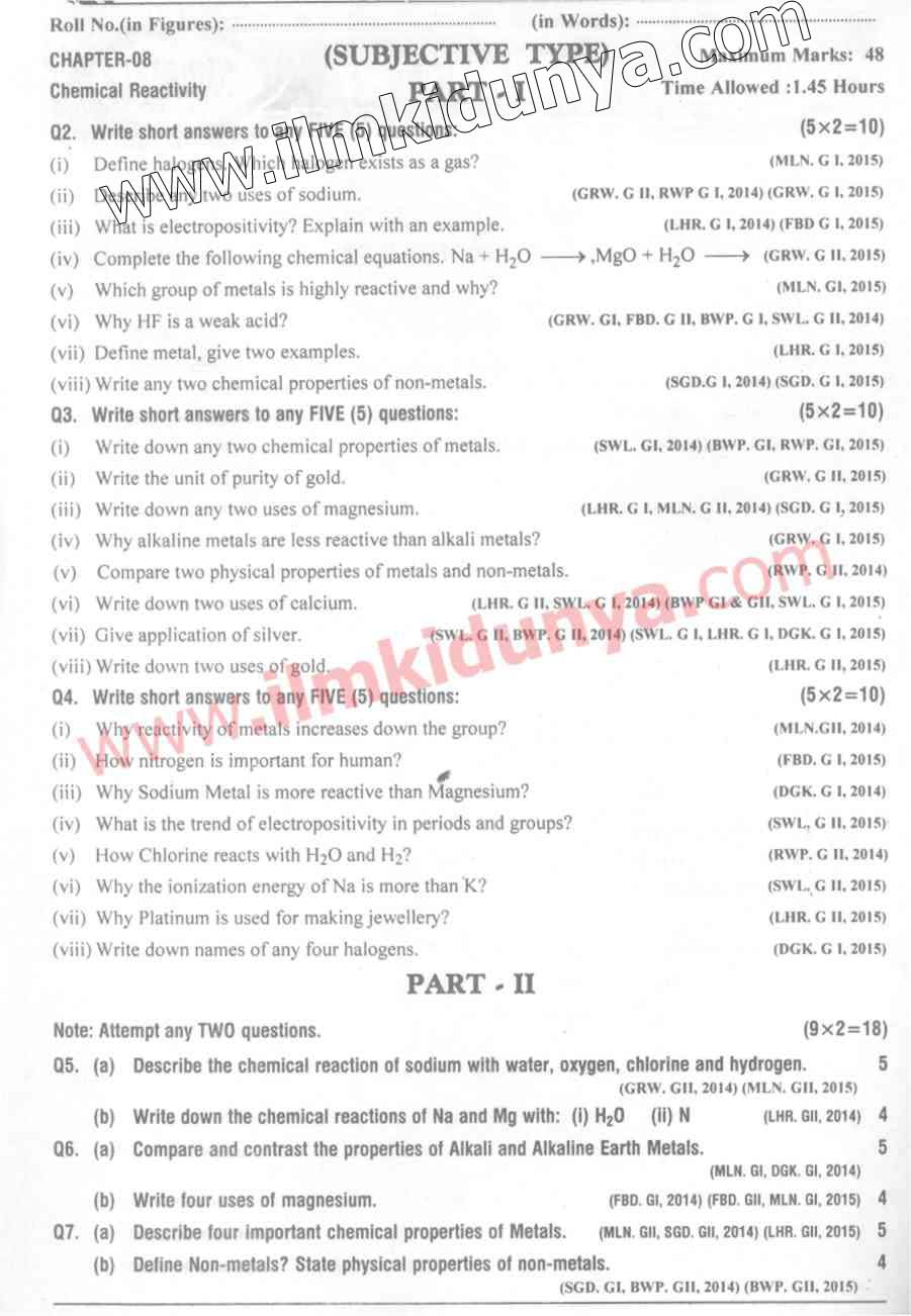 Paper Image
