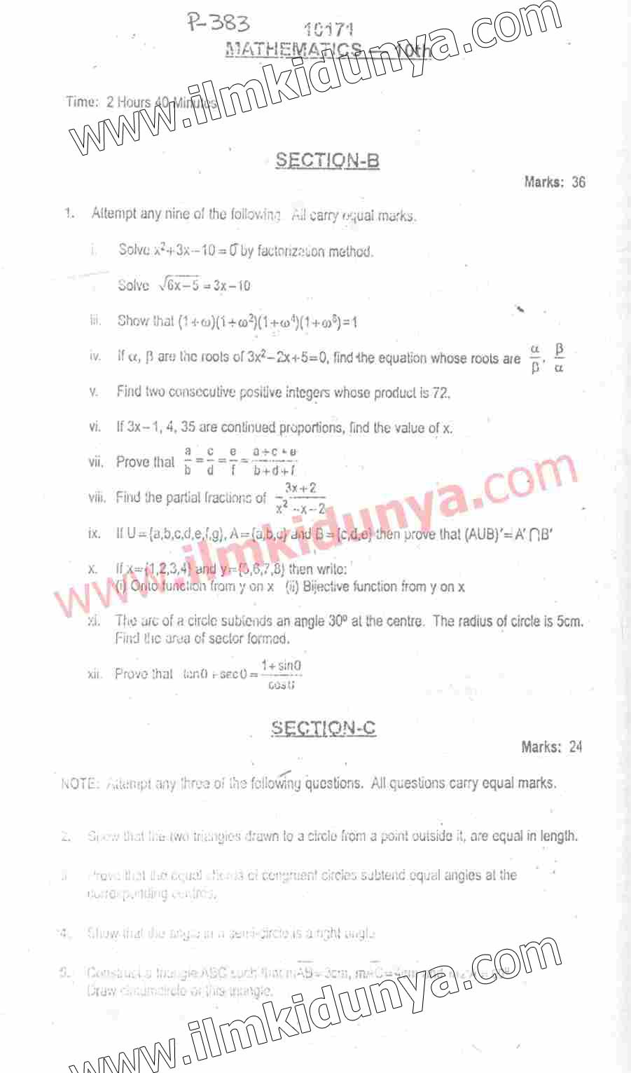 Paper Image