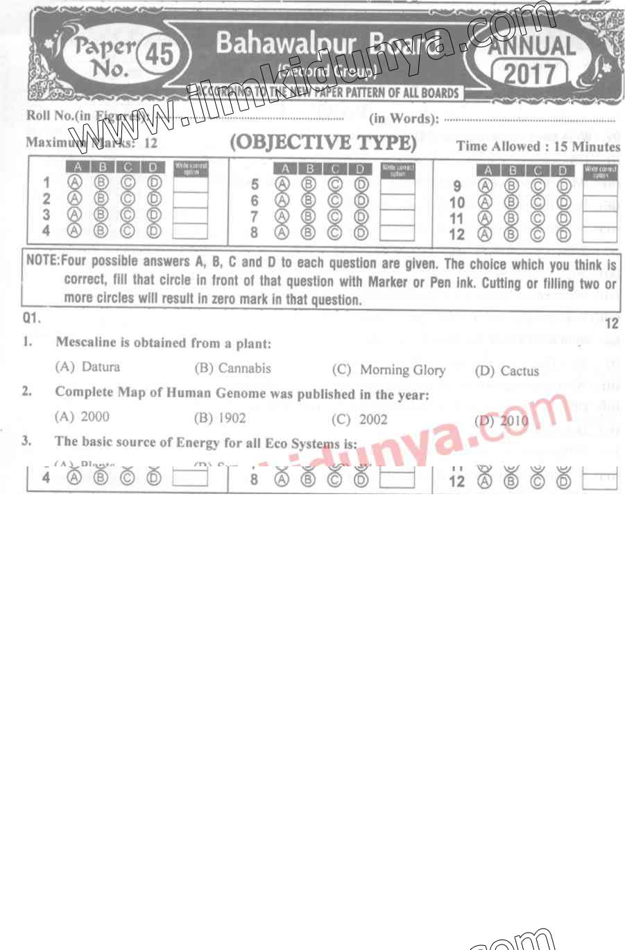 Paper Image
