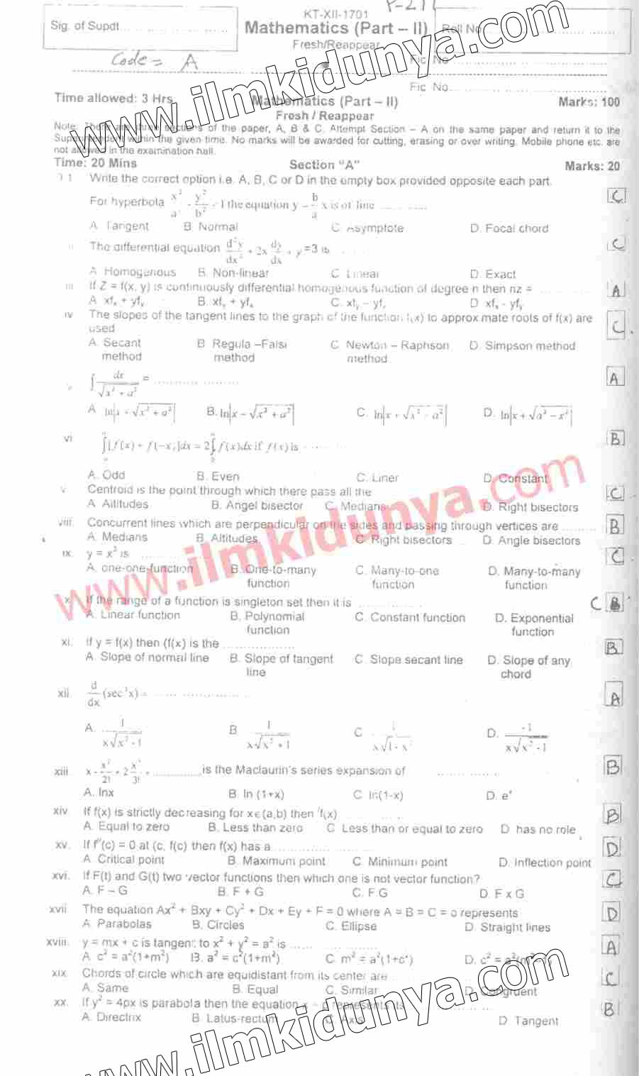 Paper Image