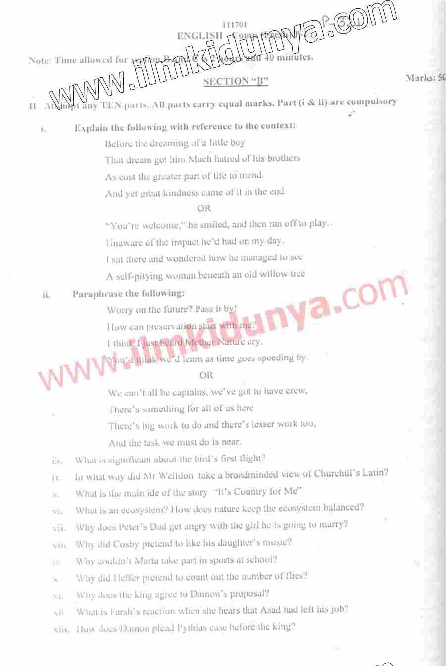 Paper Image