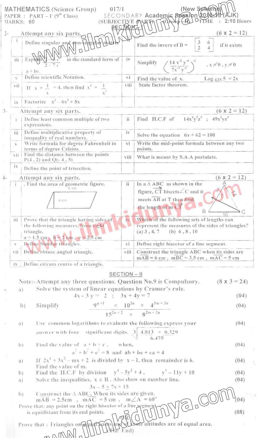 Paper Image