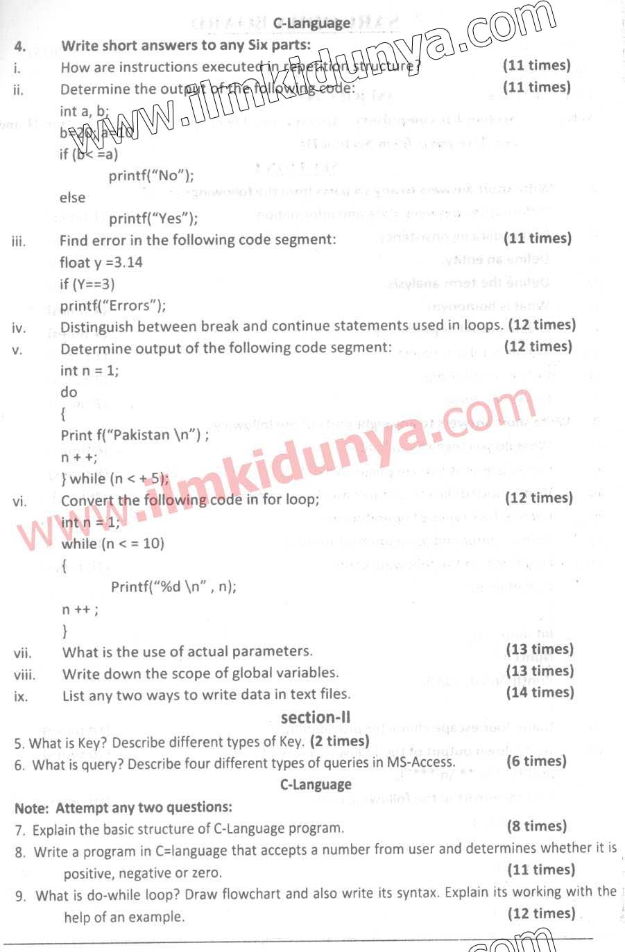 Paper Image