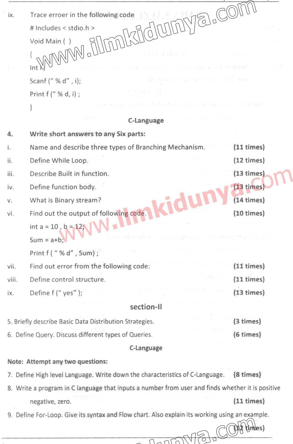Paper Image