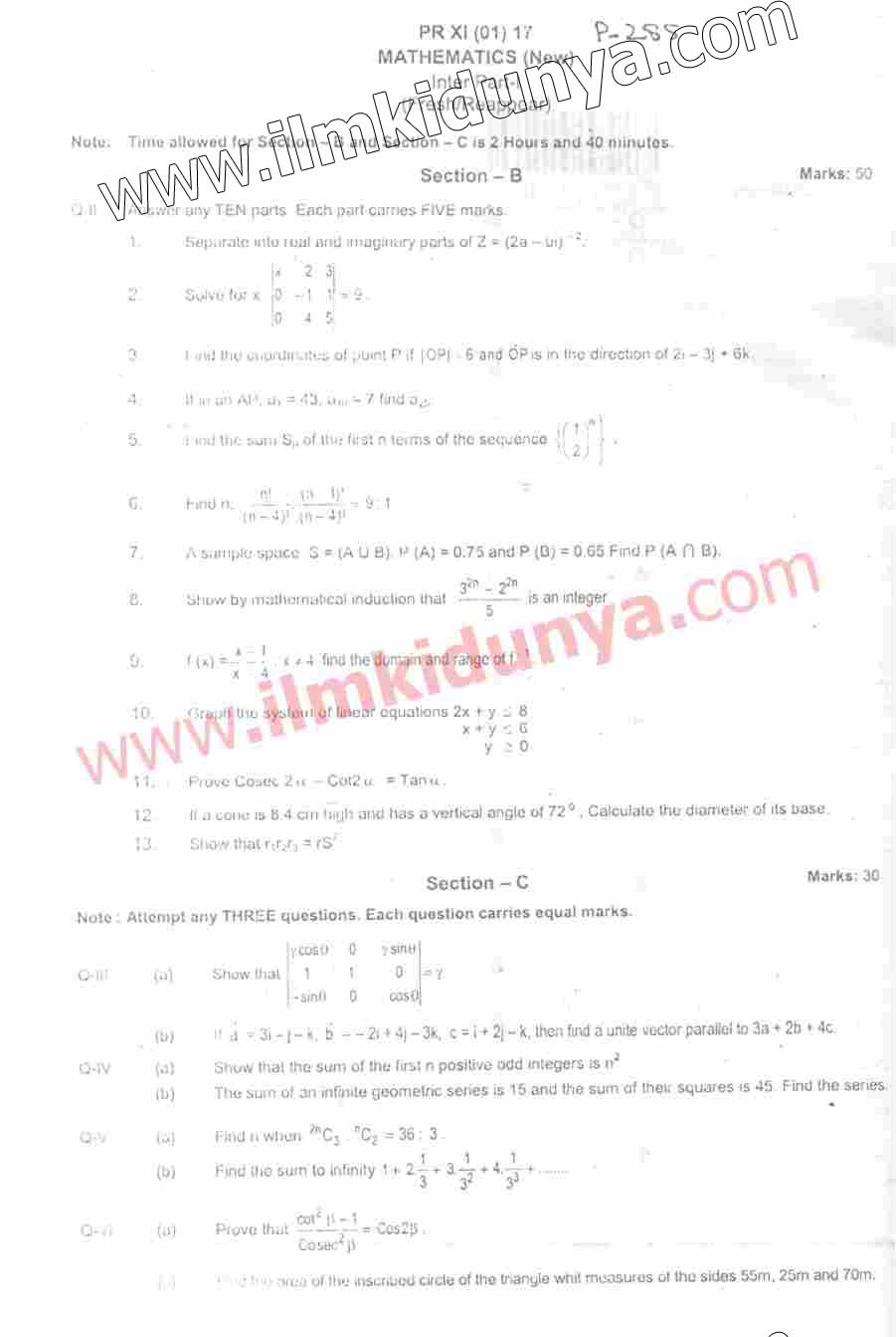 Paper Image