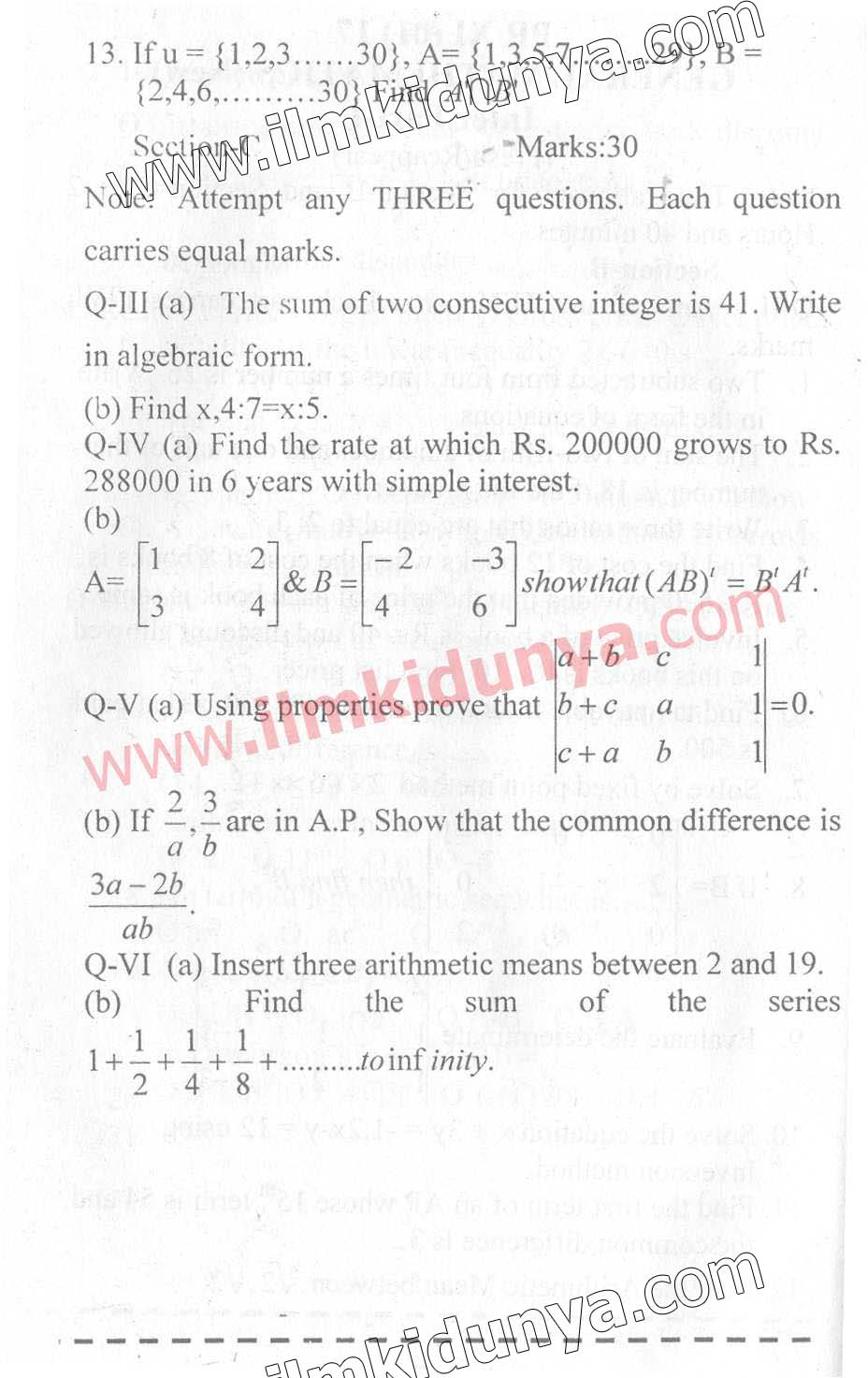 Paper Image