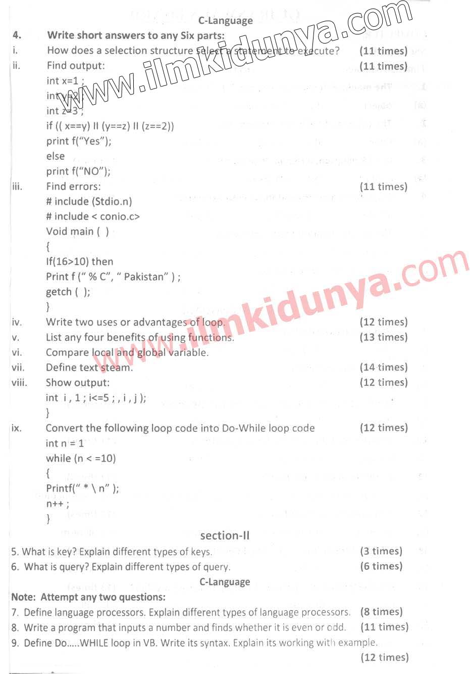 Paper Image