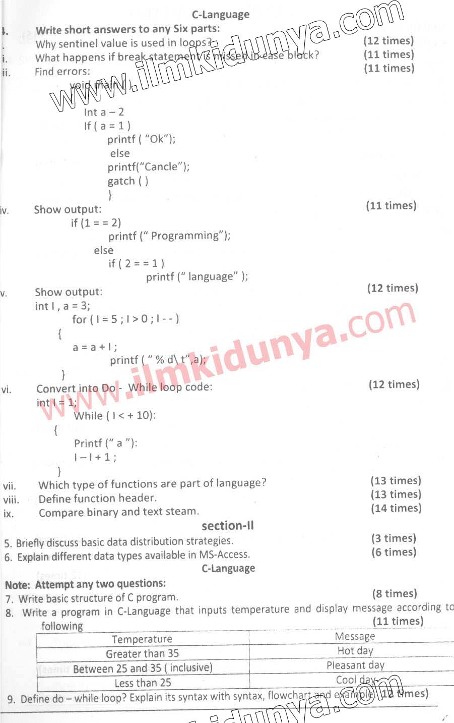 Paper Image