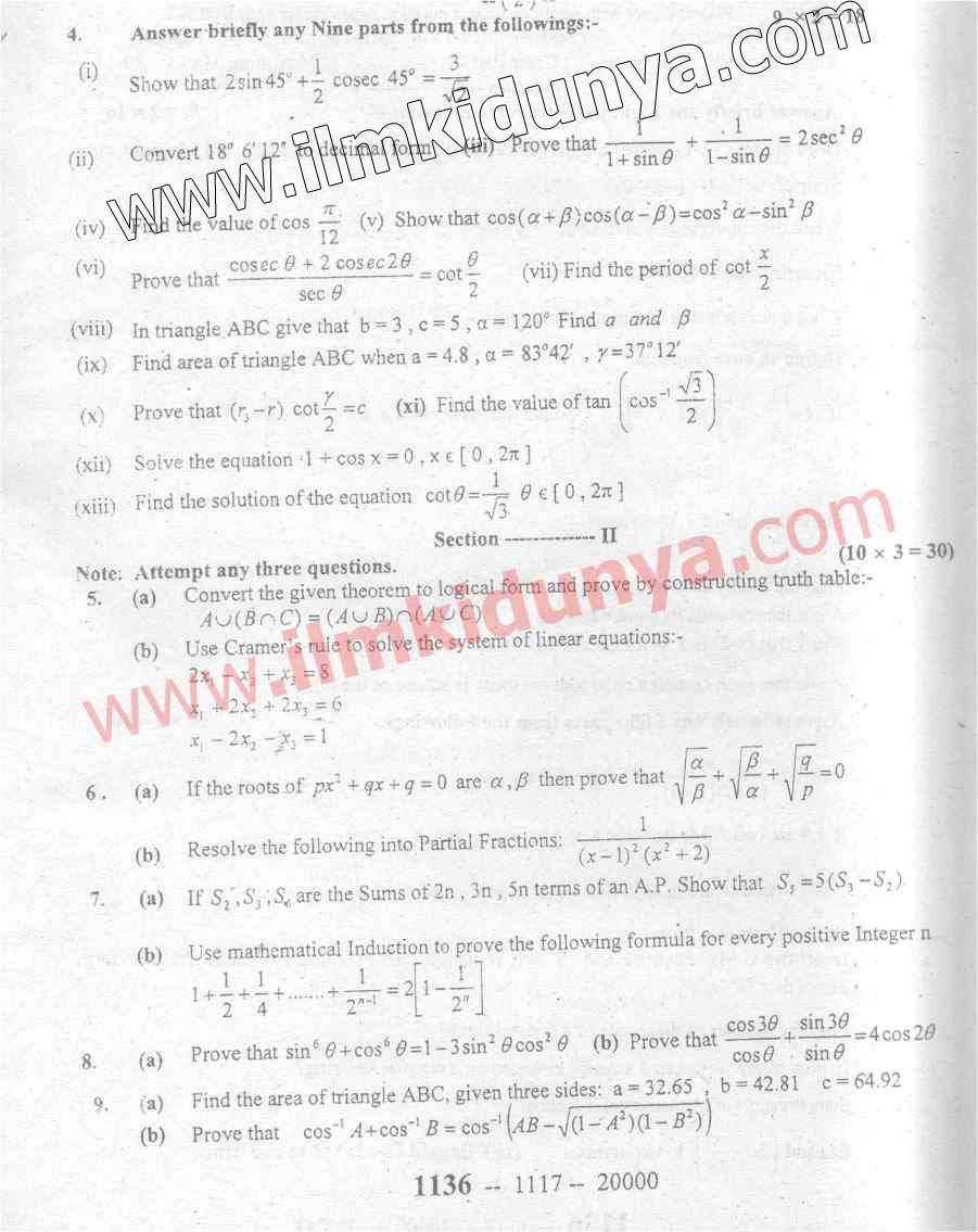 Paper Image