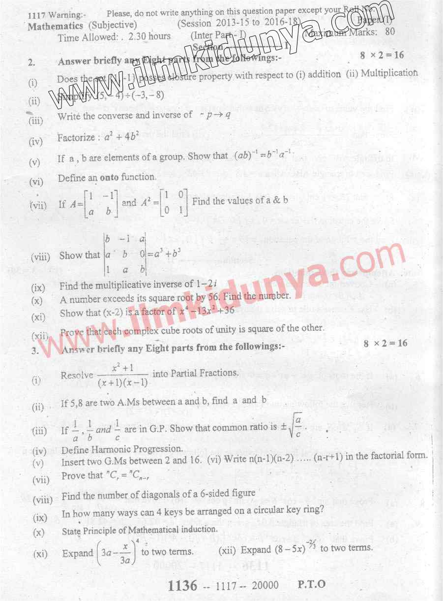 Paper Image