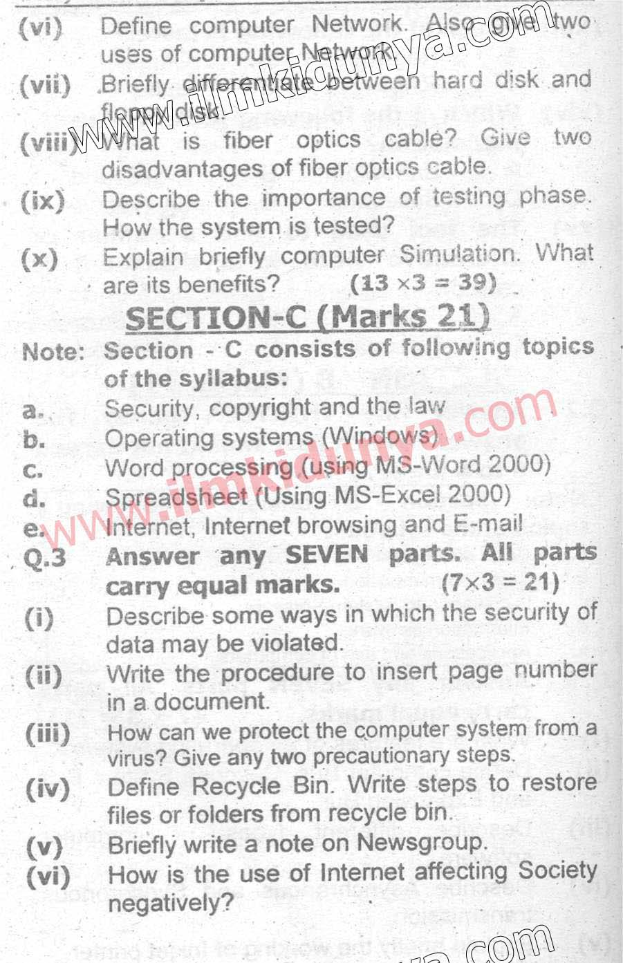 Paper Image