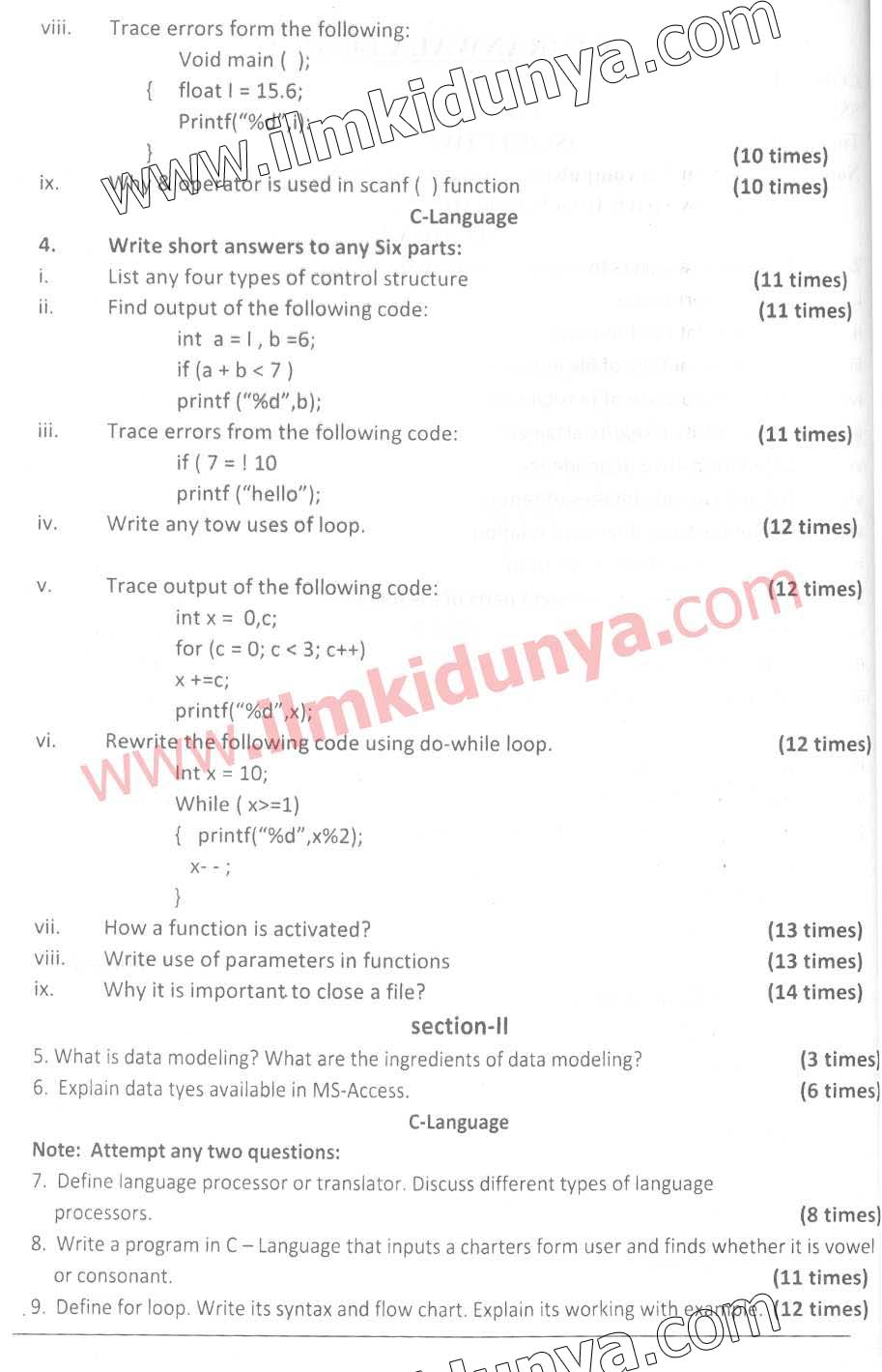 Paper Image