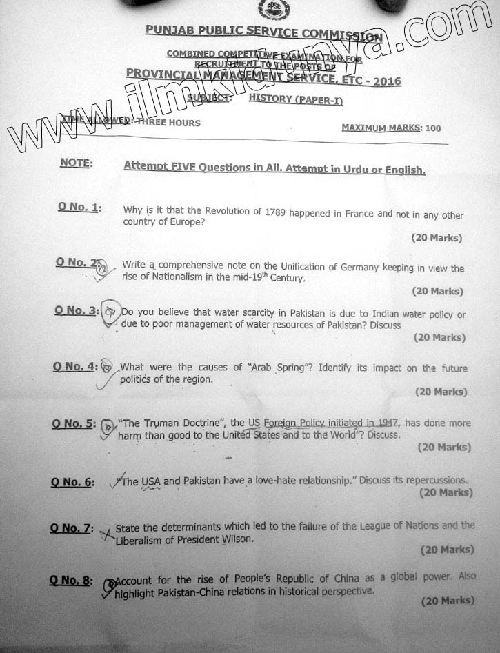Paper Image